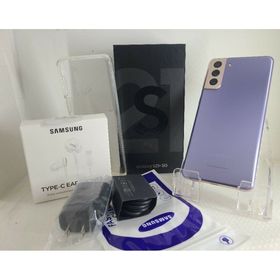 サムスン Galaxy S21+ 新品¥49,800 中古¥37,000 | 新品・中古のネット