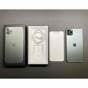 Apple iPhone  Pro Max 新品¥, 中古¥,   新品・中古の