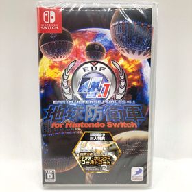 地球防衛軍4.1 Switch 新品 4,500円 中古 3,898円 | ネット最安値の