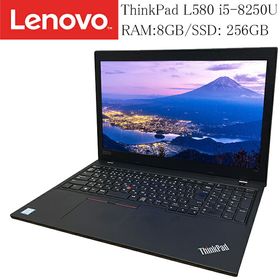 Thinkpad L580 新品 22,800円 中古 14,799円 | ネット最安値の価格比較