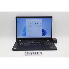 ThinkPad L15 中古 28,800円 | ネット最安値の価格比較 プライスランク