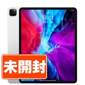 未開封 Apple iPad Pro 11インチ MHQV3J/Aタブレット - タブレット