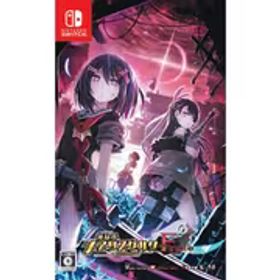 コンパイルハート COMPILE HEART 神獄塔 メアリスケルター Finale [Nintendo Switchソフト]