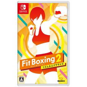 Fit Boxing 2 -リズム&エクササイズ- 【Switchゲームソフト】