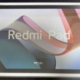 Xiaomi Redmi Pad 新品¥20,499 中古¥20,500 | 新品・中古のネット最