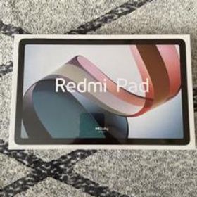 Xiaomi Redmi Pad 新品¥19,999 中古¥19,800 | 新品・中古のネット最