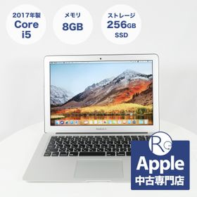 美品　APPLE MacBook Air 2017 箱付き　128 メモリ8G