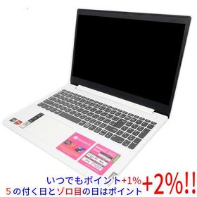 IdeaPad L340 新品 24,000円 中古 21,900円 | ネット最安値の価格比較