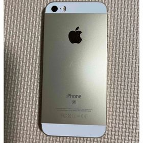 iPhone SE 128GB 新品 29,800円 中古 9,000円 | ネット最安値の価格