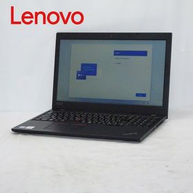 薄型】【迷ったらコレ！】 Lenovo ThinkPad L580 第8世代 Core i5