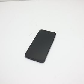 iPhone 12 mini 256GB 新品 45,980円 中古 38,000円 | ネット最安値の