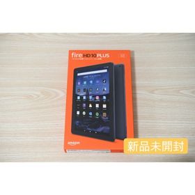 Fire HD 10 Plus 新品 12,000円 中古 9,780円 | ネット最安値の価格