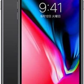 Apple iPhone 8 Plus 売買相場 ¥13,200 - ¥28,138 | | ネット最安値の