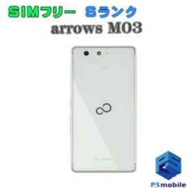 【新品】arrows M03 SIMフリースマホ 本体 ホワイト