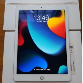 Apple iPad Air 2 売買相場 ¥8,200 - ¥21,842 | 直近30日集計 | ネット