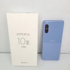xperia 10 Ⅲ lite ブルー 新品未使用