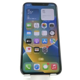 iPhone 11 Pro SoftBank 中古 36,000円 | ネット最安値の価格比較