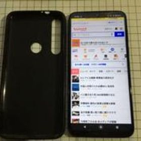 moto g8 plus 新品 19,980円 中古 8,000円 | ネット最安値の価格比較