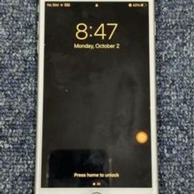 Apple iPhone 8 Plus 新品¥25,800 中古¥13,200 | 新品・中古のネット最