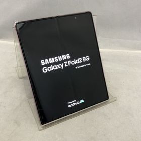 〔中古〕Galaxy Z Fold2 5G 256GB ミスティックブロンズ SCG05 au(中古1ヶ月保証)