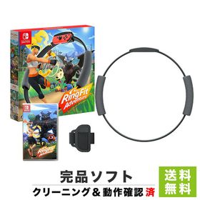 リングフィット アドベンチャー Switch 新品 3,000円 中古 2,300円