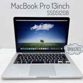 Macbook pro 2015 美品☀️