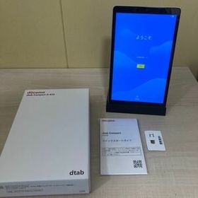 d-42A dtab Compact ゴールド SIMフリー 本体 ドコモ タブレット