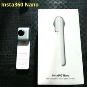 Insta360 Nano 新品 9,800円 中古 5,800円 | ネット最安値の価格比較