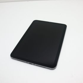 iPad Pro 11 新品 79,500円 中古 40,000円 | ネット最安値の価格比較