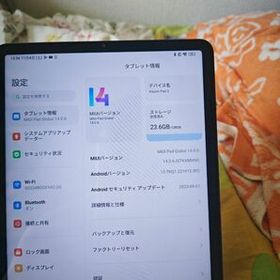 Xiaomi Mi Pad 5 PayPayフリマの新品＆中古最安値 | ネット最安値の