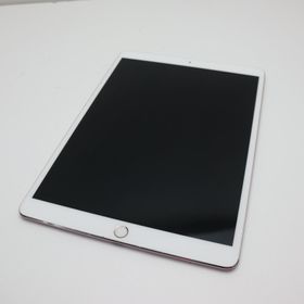 iPad Pro 10.5インチ 新品 wifi 64GB シルバー 格安にて