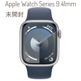 アップルウォッチ(Apple Watch)の未開封品Apple Watch Series9 41mm GPS+セルラー(腕時計(デジタル))