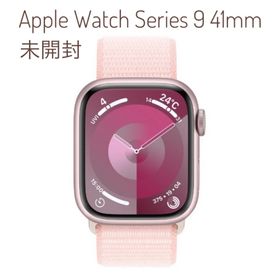 アップルウォッチ(Apple Watch)の未開封品Apple Watch Series9 41mm GPS+セルラー (腕時計(デジタル))
