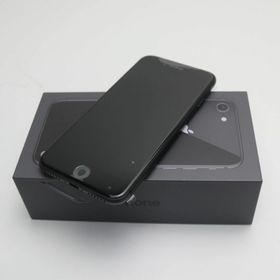 iPhone 8 スペースグレー 新品 13,710円 | ネット最安値の価格比較 ...