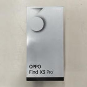 OPPO Find X3 Pro 新品¥67,990 中古¥39,800 | 新品・中古のネット最 ...