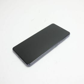 サムスン Galaxy S21 新品¥49,800 中古¥35,000 | 新品・中古のネット最