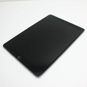 値下げ中 iPad Pro 10.5 256GB wifi