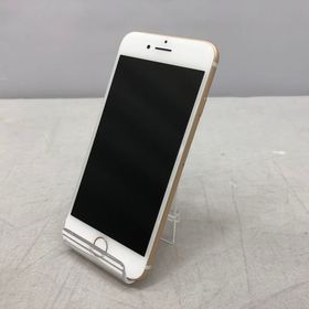 iPhone 7 新品 10,000円 中古 6,222円 | ネット最安値の価格比較