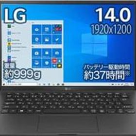 ★ LG i5/999g/office/新品未開封14インチ/最大31h