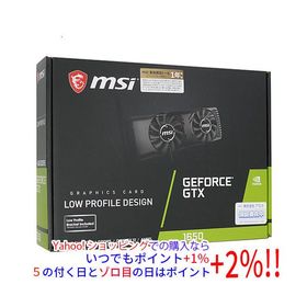 MSI GeForce GTX 1650 4GT LP 新品¥37,450 中古¥20,900 | 新品・中古の