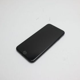 iPhone 7 新品 10,000円 中古 6,222円 | ネット最安値の価格比較