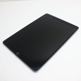 iPadPro10.5  256GB 　Wi-Fi　ジャンク