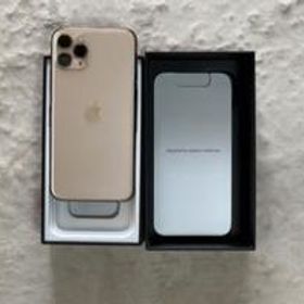 iPhone 11 Pro 256GB 新品 49,000円 | ネット最安値の価格比較