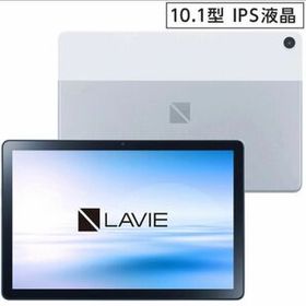 NEC 10.1型 Android タブレットパソコン LAVIE T1055/EAS（4GB/64GB）
