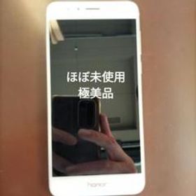 Huawei honor 8 新品¥40,741 中古¥5,980 | 新品・中古のネット最安値