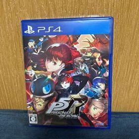 ペルソナ5 ザ・ロイヤル PS4 新品¥4,000 中古¥2,600 | 新品・中古の