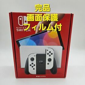 Nintendo Switch (有機ELモデル) ゲーム機本体 新品 30,000円 中古