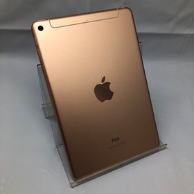 iPad mini 2019 (第5世代) SoftBank 中古 40,482円 | ネット最安値の