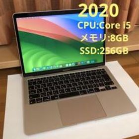 Apple MacBook Air 2020 新品¥85,980 中古¥49,499 | 新品・中古の