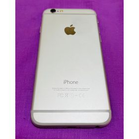 iPhone 6 シルバー 中古 2,800円 | ネット最安値の価格比較 プライスランク